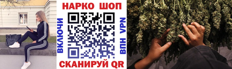 Как найти наркотики Мещовск МАРИХУАНА  БУТИРАТ  ГАШ  Меф мяу мяу  СОЛЬ 