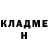Amphetamine Розовый Tamerlan Nurtaev