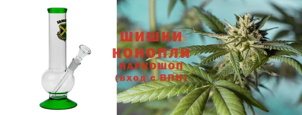 спиды Алексеевка