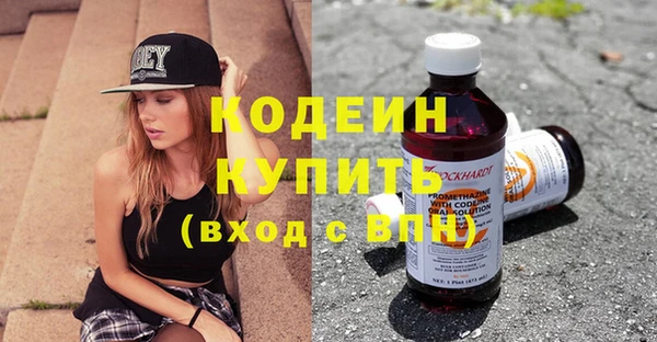 спиды Алексеевка