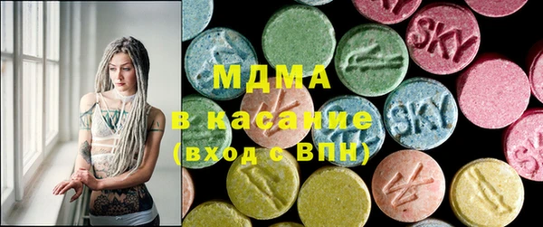 спиды Алексеевка
