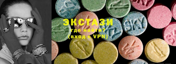 спиды Алексеевка