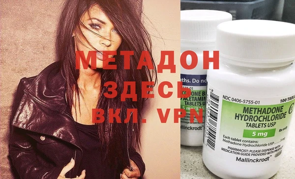 хмурый Алексин