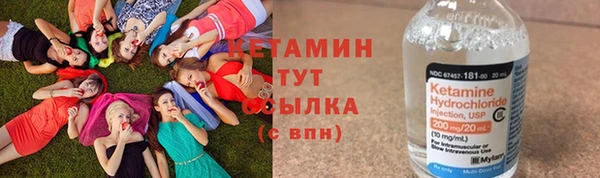 кристаллы Алзамай