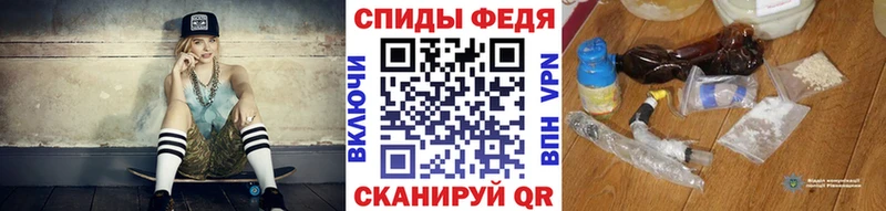 наркота  Мещовск  Первитин пудра 