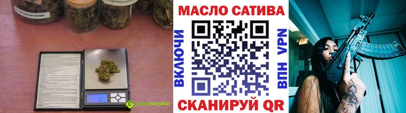 Дистиллят ТГК вейп с тгк  Мещовск 